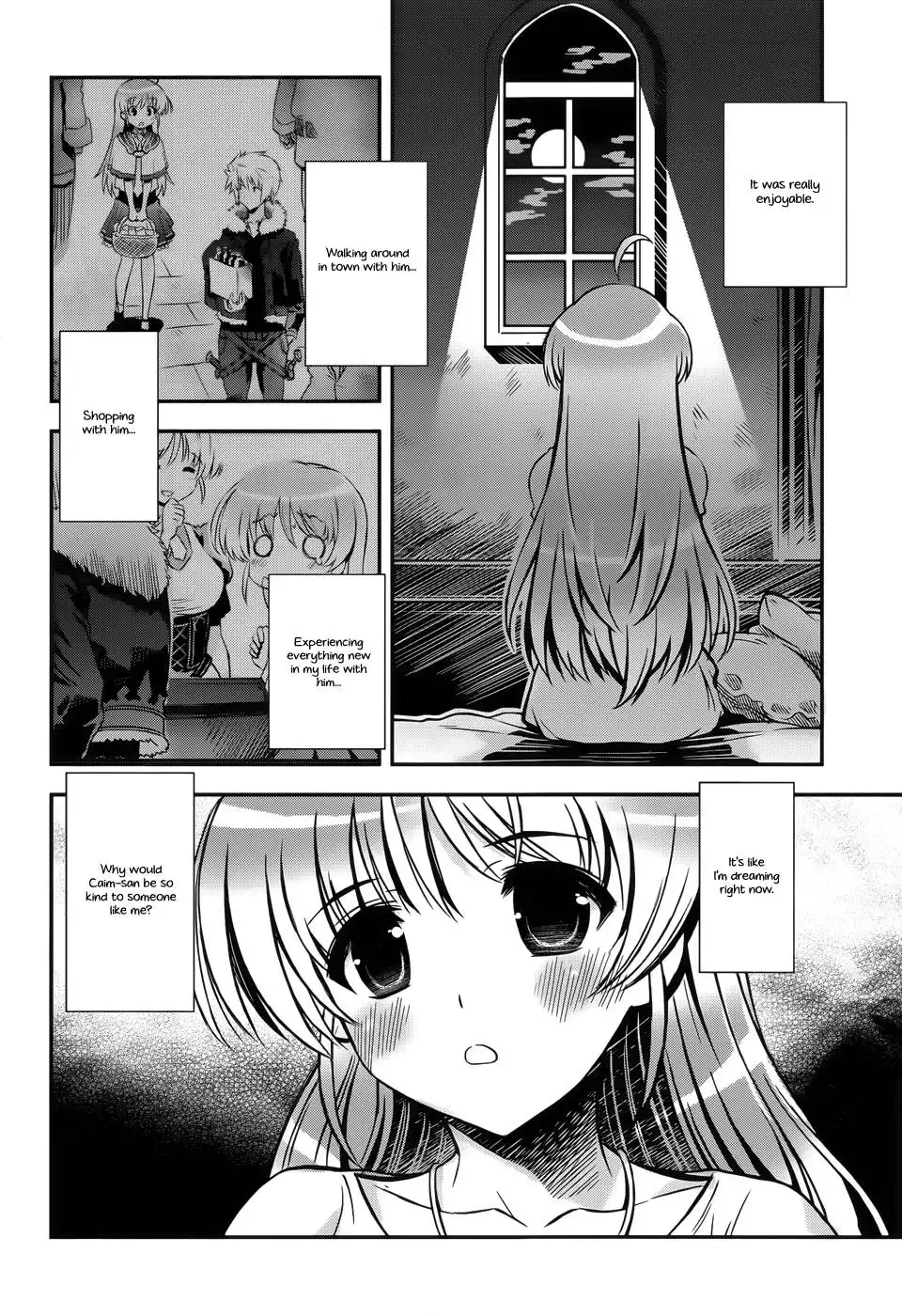 Aiyoku no Eustia Chapter 8 21